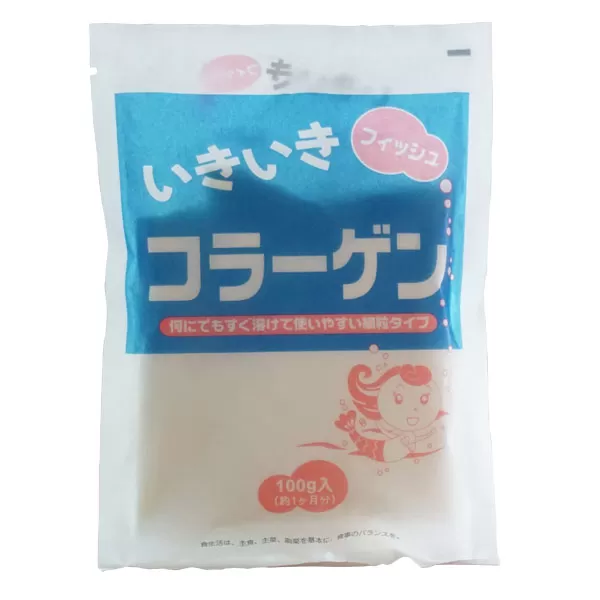 いきいきフィッシュコラーゲン/100g【オムコ医研】 - 高品質コラーゲンペプチドならオムコ医研